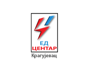 Elektro, distribucija, centar, Kragujevac, logo, seva, obelezavanje, klijenti, reference, clients