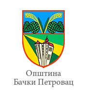 grb,  logo, Beograd, seva, obelezavanje, klijenti, reference, clients