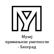 logo, Beograd, seva, obelezavanje, klijenti, reference, clients
